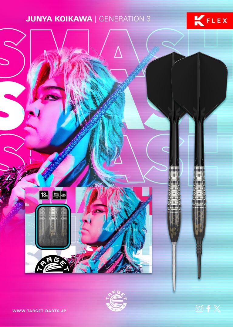 TARGET JAPAN CHARM SERIES SMASH GEN 3 90% 23G SP STEEL TIP DART