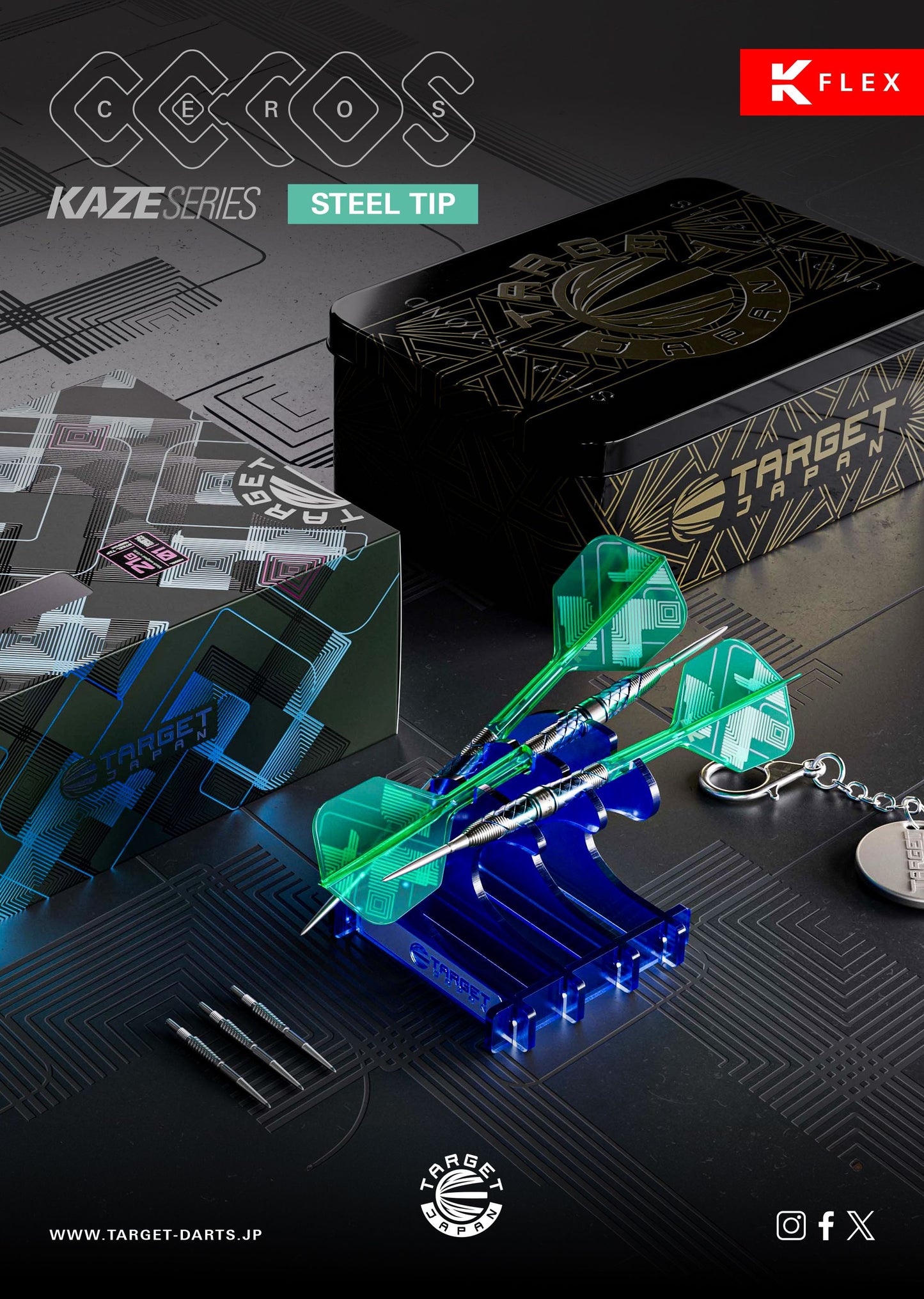 TARGET JAPAN KAZE SERIES - CEROS 03 SP STEEL TIP DARTS