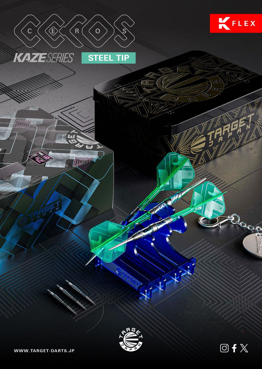 TARGET JAPAN KAZE SERIES - CEROS 01 SP STEEL TIP DARTS
