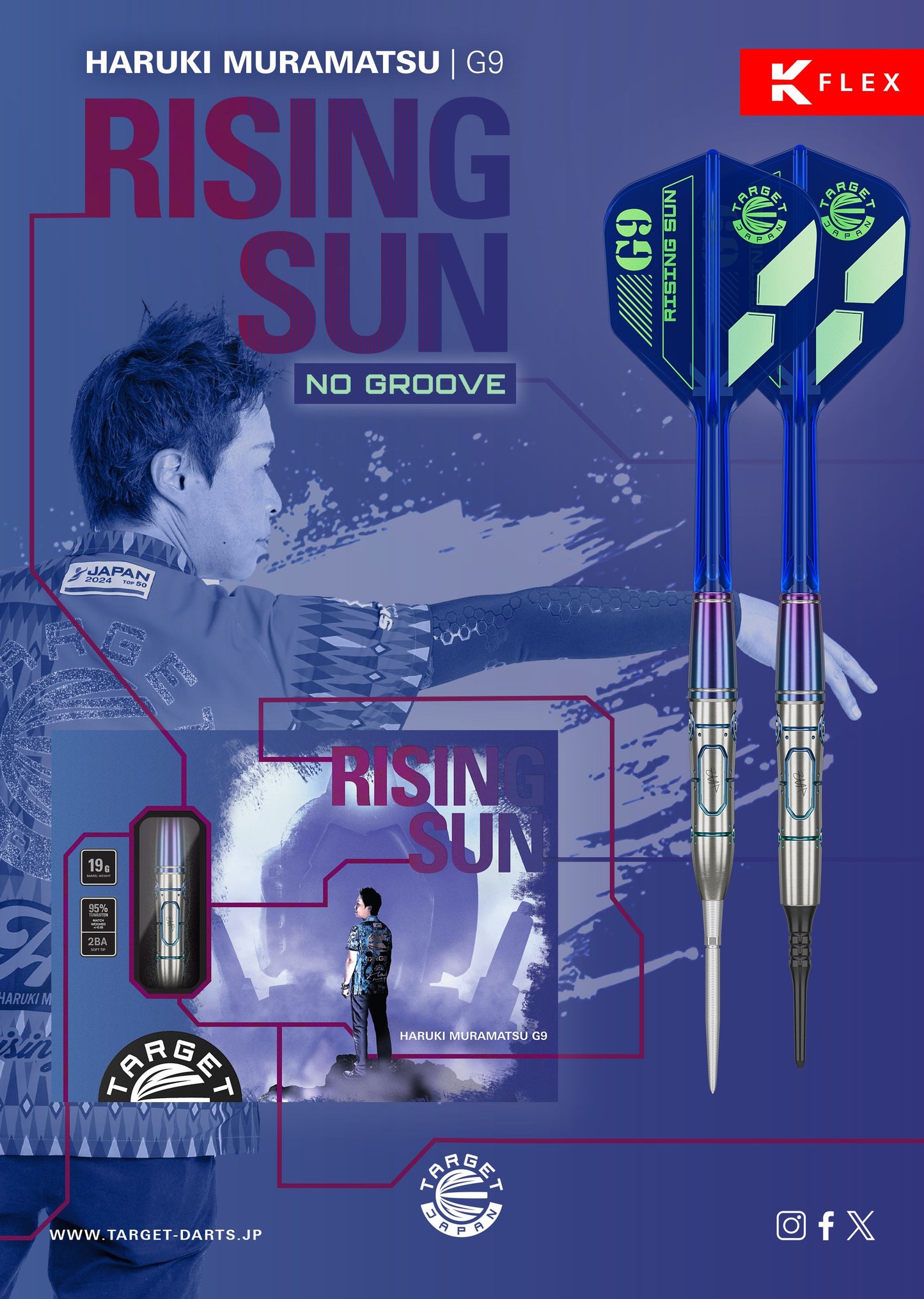 TARGET JAPAN HARUKI MURAMATSU RISING SUN GEN 9 **NO GROOVE** 95% 23G SP STEEL TIP DARTS