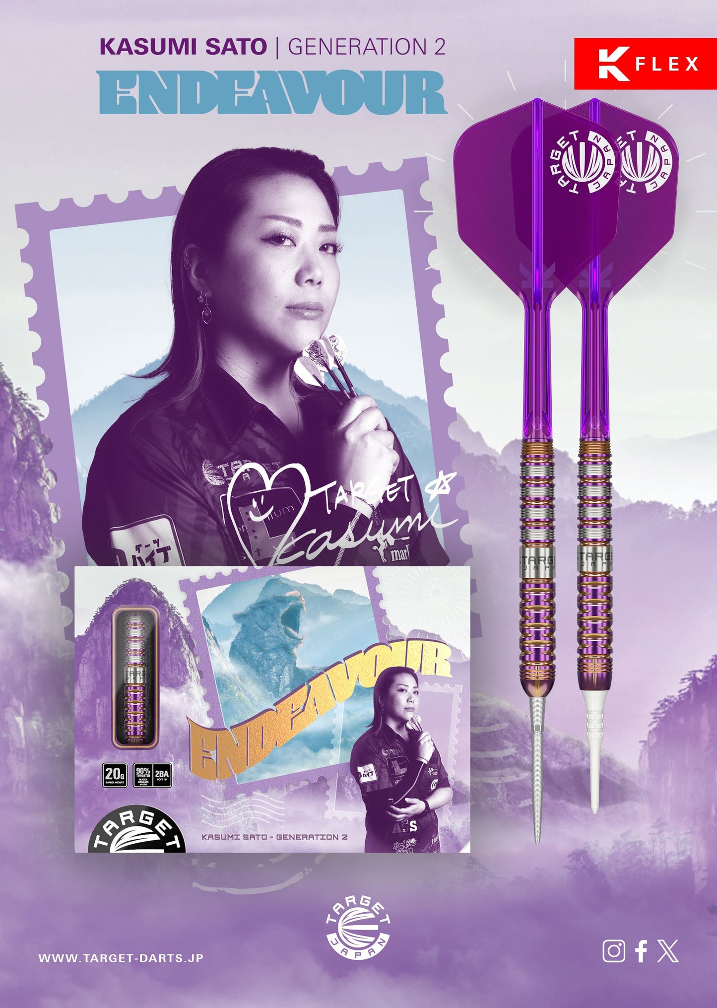 TARGET JAPAN KASUMI SATO ENDEAVOR GEN 2 90% SP STEEL TIP DARTS