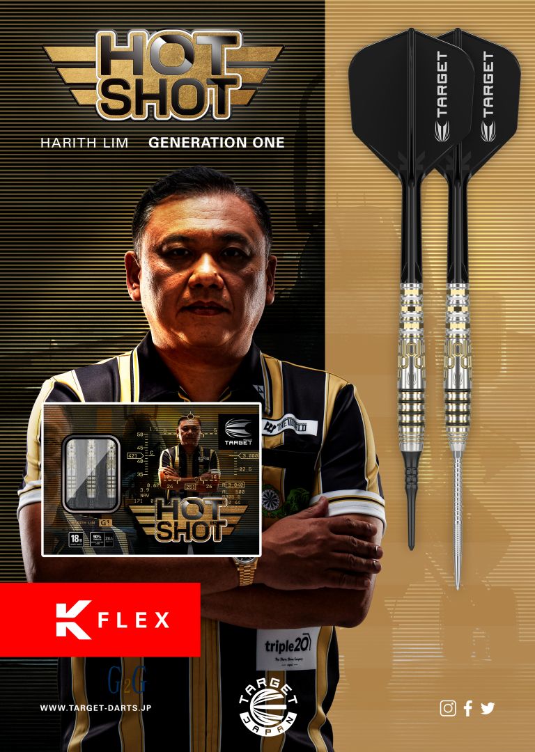 TARGET JAPAN HARITH LIM PRIME SERIES HOT SHOT 90% 20G SP STEEL TIP DARTS