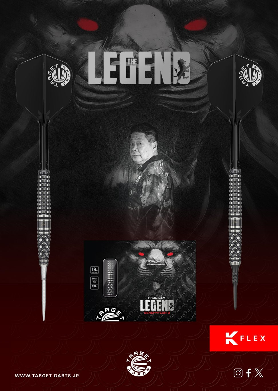 TARGET JAPAN PAUL LIM THE LEGEND GEN 8 90% 24G SP STEEL TIP DARTS