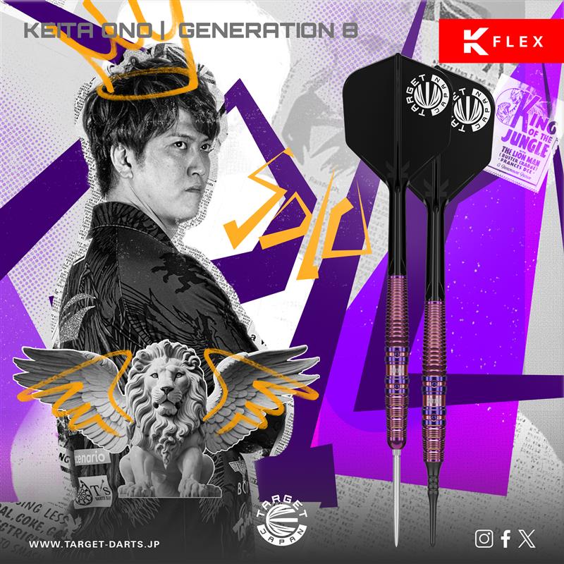 TARGET JAPAN KEITA ONO SOLO GEN 8 90% 24G SP STEEL TIP DARTS