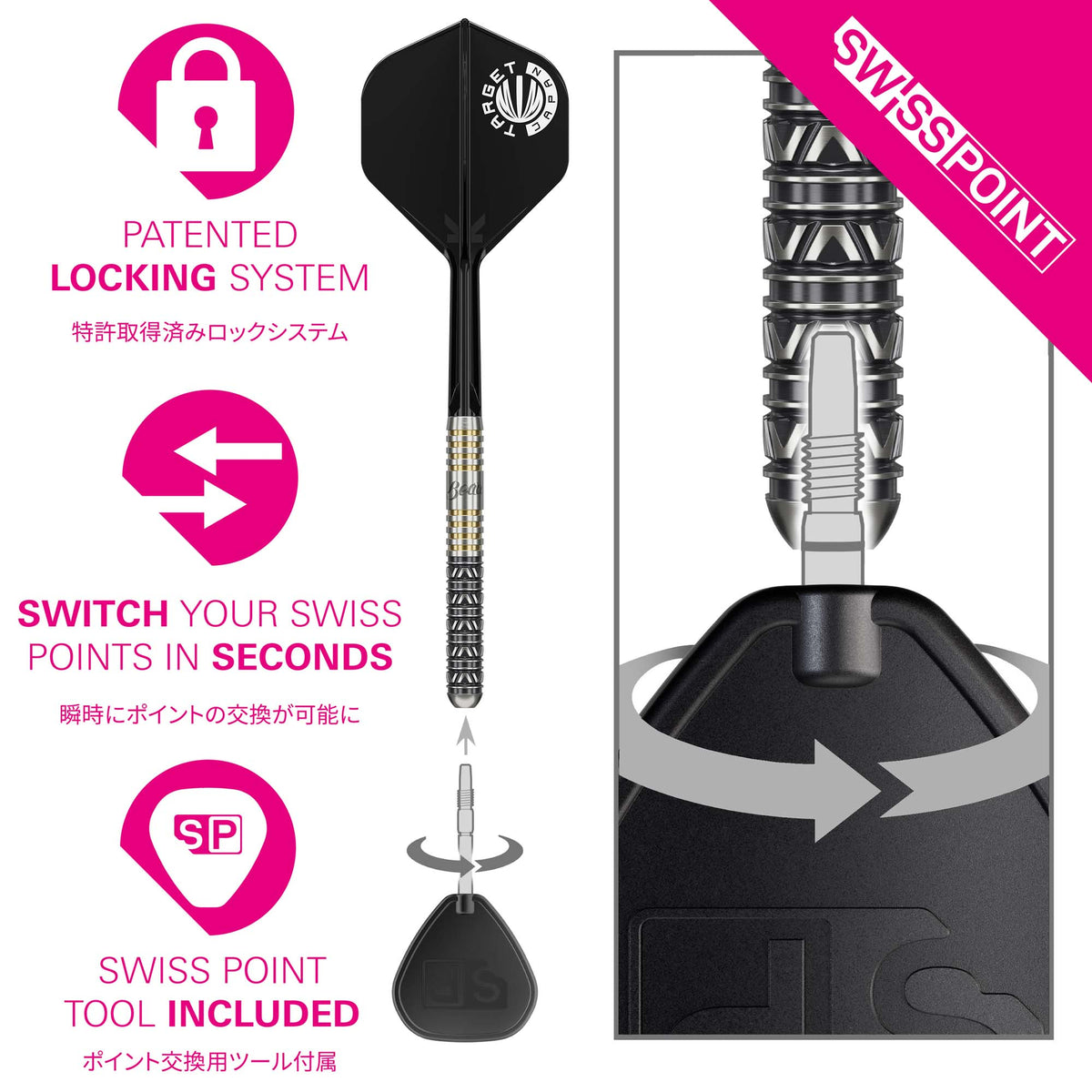 TARGET JAPAN BEAU GREAVES SPECIAL EDITION 90% STEEL TIP DARTS