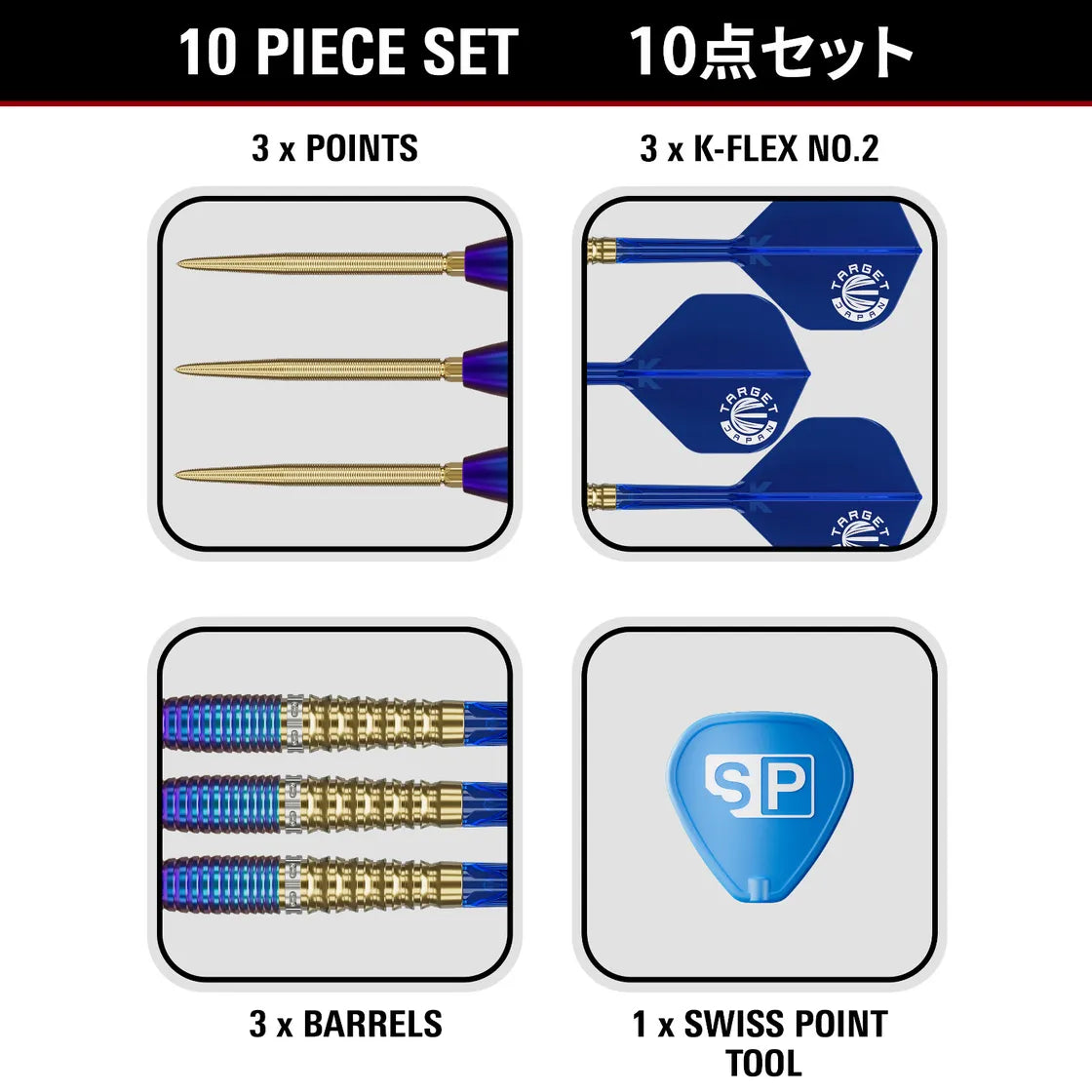TARGET JAPAN PRIME SERIES ZENITH GEN 2 90% SP STEEL TIP DARTS