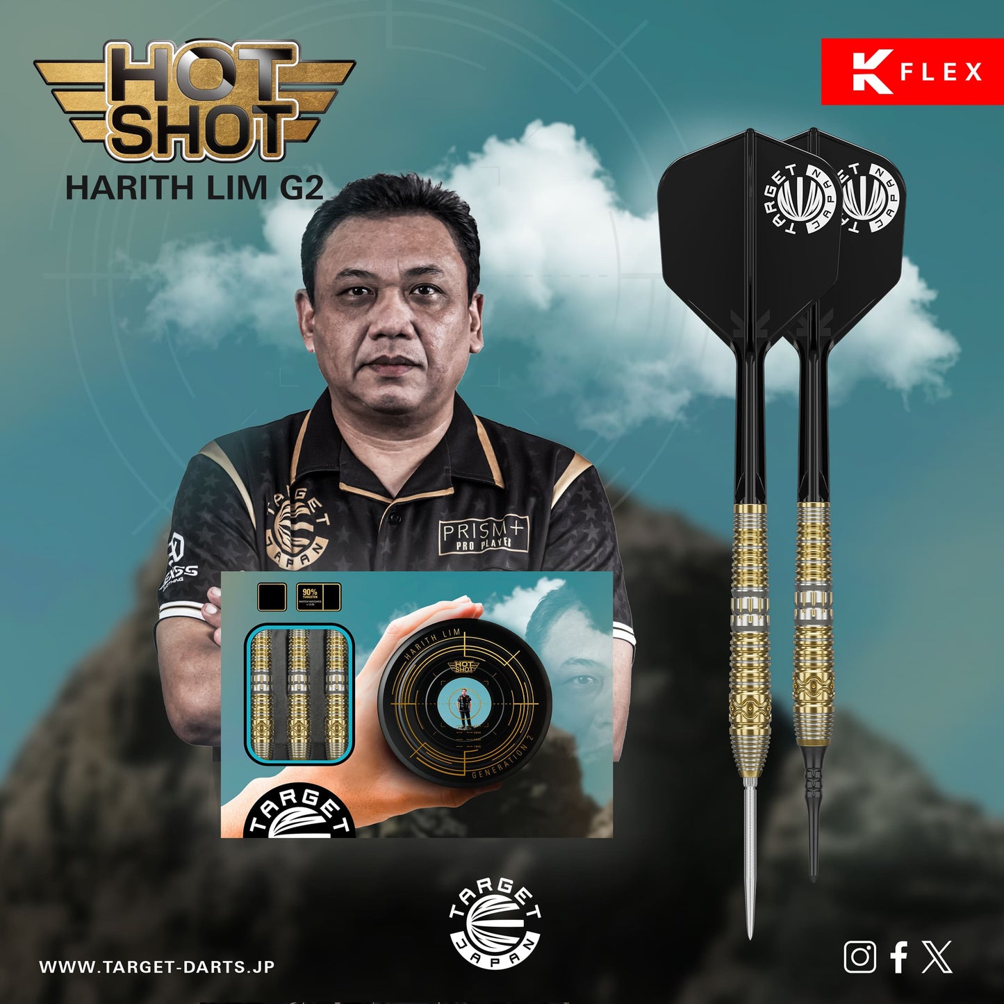 TARGET JAPAN HARITH LIM PRIME SERIES HOT SHOT GEN 2 90% 23G SP STEEL TIP DARTS