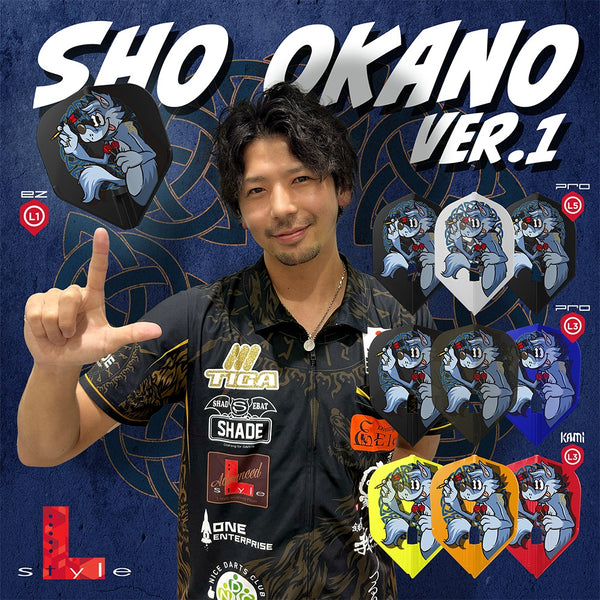 L-STYLE SHO OKANO V1 DART FLIGHT SIGNATURE PLAYER RANGE