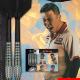 TARGET JAPAN AKITO YAMAGATA PRIME SERIES SCREAM GEN 1 90% 22G SP STEEL TIP DARTS