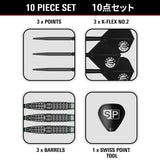 TARGET JAPAN AKITO YAMAGATA PRIME SERIES SCREAM GEN 2 90% SP STEEL TIP DARTS CONTENTS