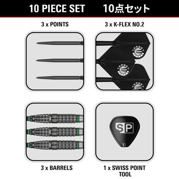 TARGET JAPAN AKITO YAMAGATA PRIME SERIES SCREAM GEN 2 90% SP STEEL TIP DARTS CONTENTS