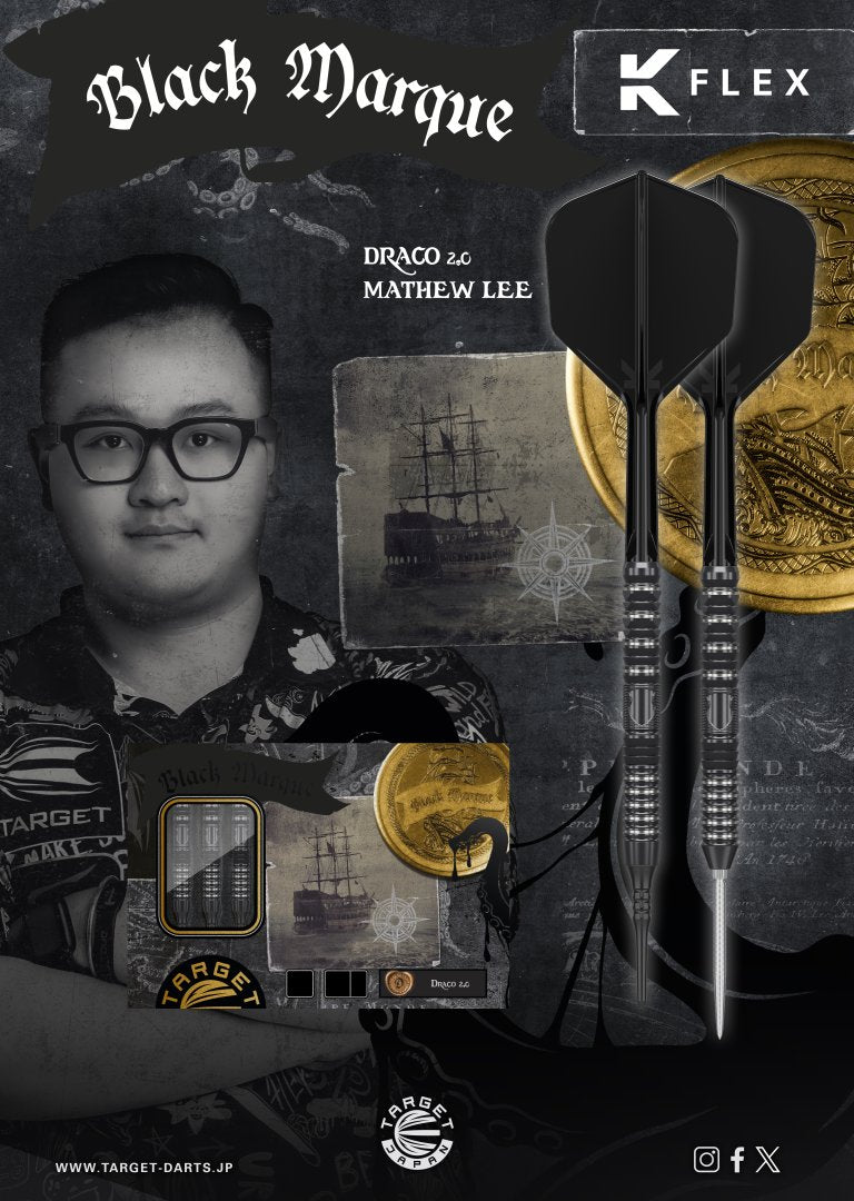 Target Black Marque Draco Gen 2 90% SP Darts | The Darts Lounge