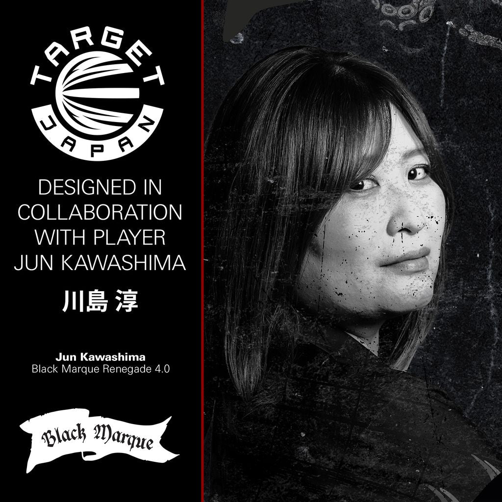 TARGET JAPAN BLACK MARQUE RENEGADE 4.0 90% SP STEEL TIP DARTS 1