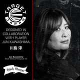 TARGET JAPAN BLACK MARQUE RENEGADE 4.0 90% SP STEEL TIP DARTS 1