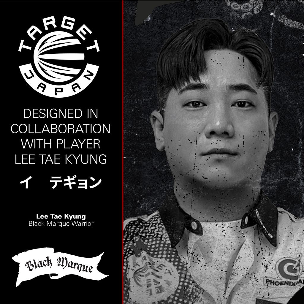 TARGET JAPAN BLACK MARQUE WARRIOR 90% SP STEEL TIP DARTS 1