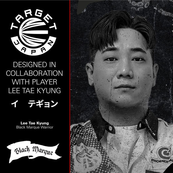 TARGET JAPAN BLACK MARQUE WARRIOR 90% SP STEEL TIP DARTS 1