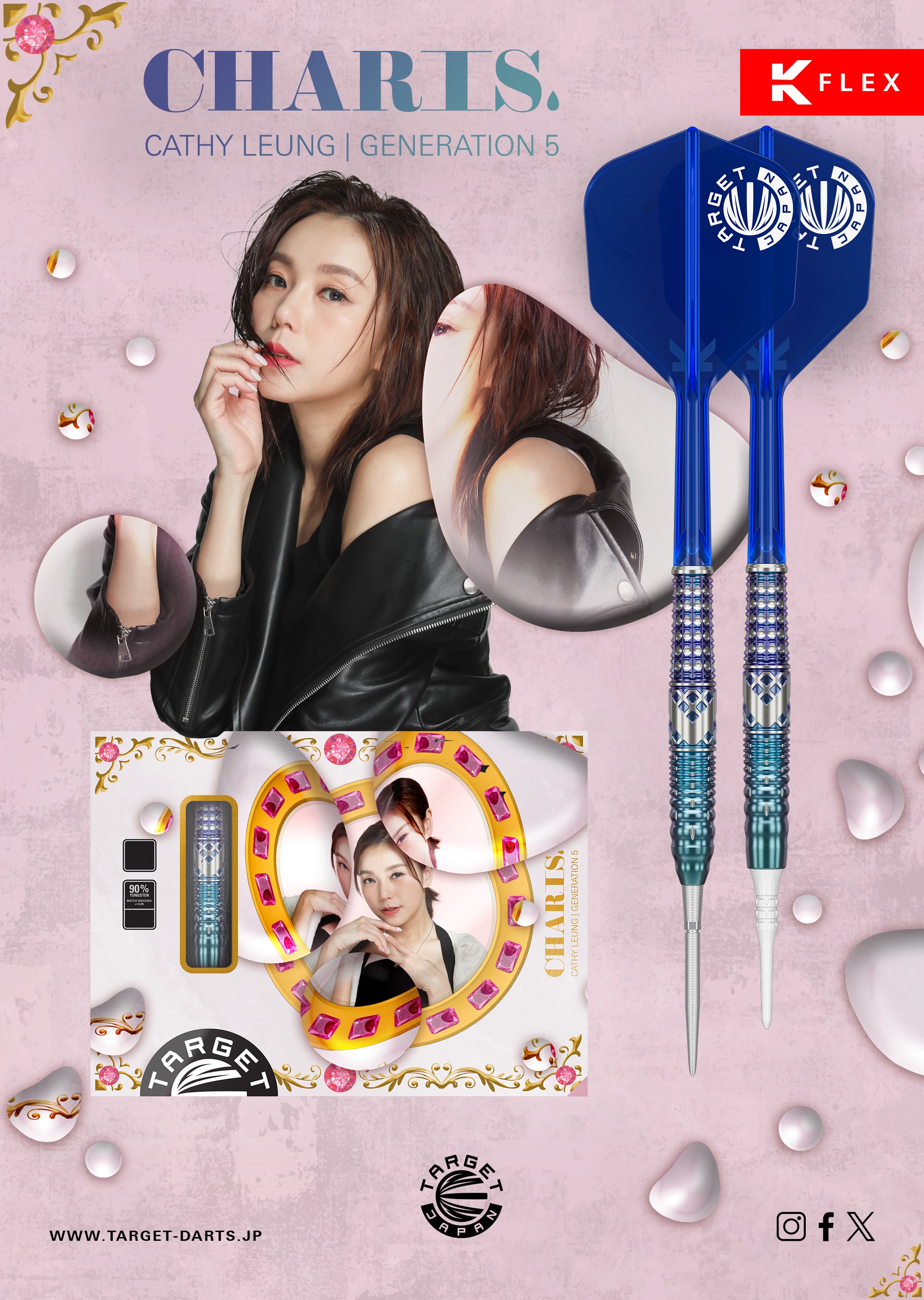 Target Japan Cathy Leung Charis Gen 5 Darts | The Darts Lounge