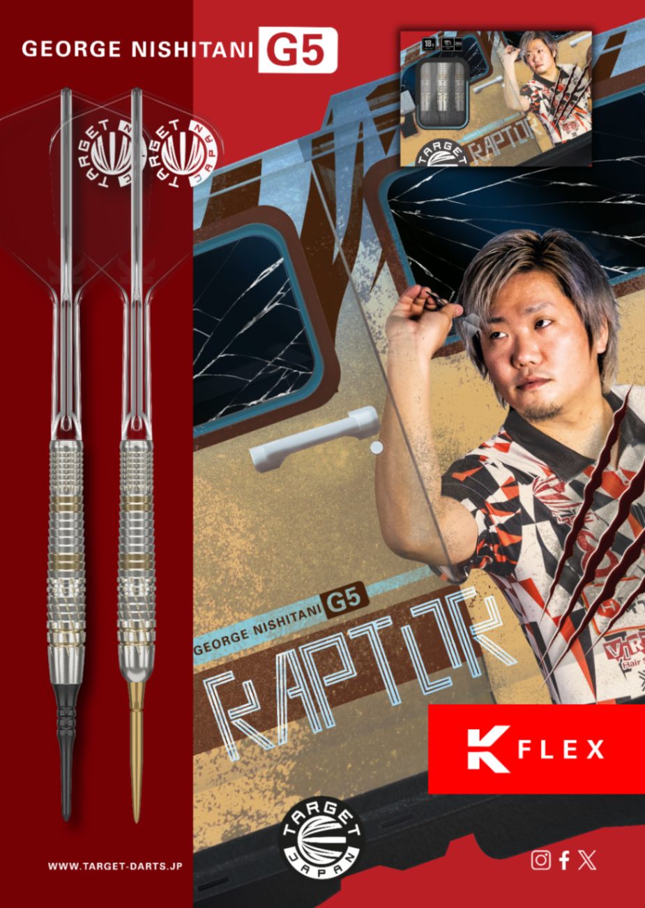 Target Japan George Nishitani Raptor 21g SP darts | The Darts Lounge