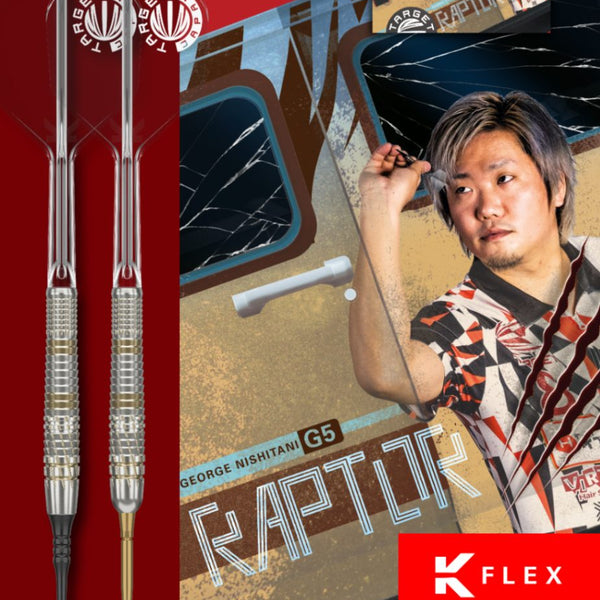 TARGET JAPAN GEORGE NISHITANI PRIME SERIES RAPTOR GEN 5 90% 21G SP STEEL TIP DARTS