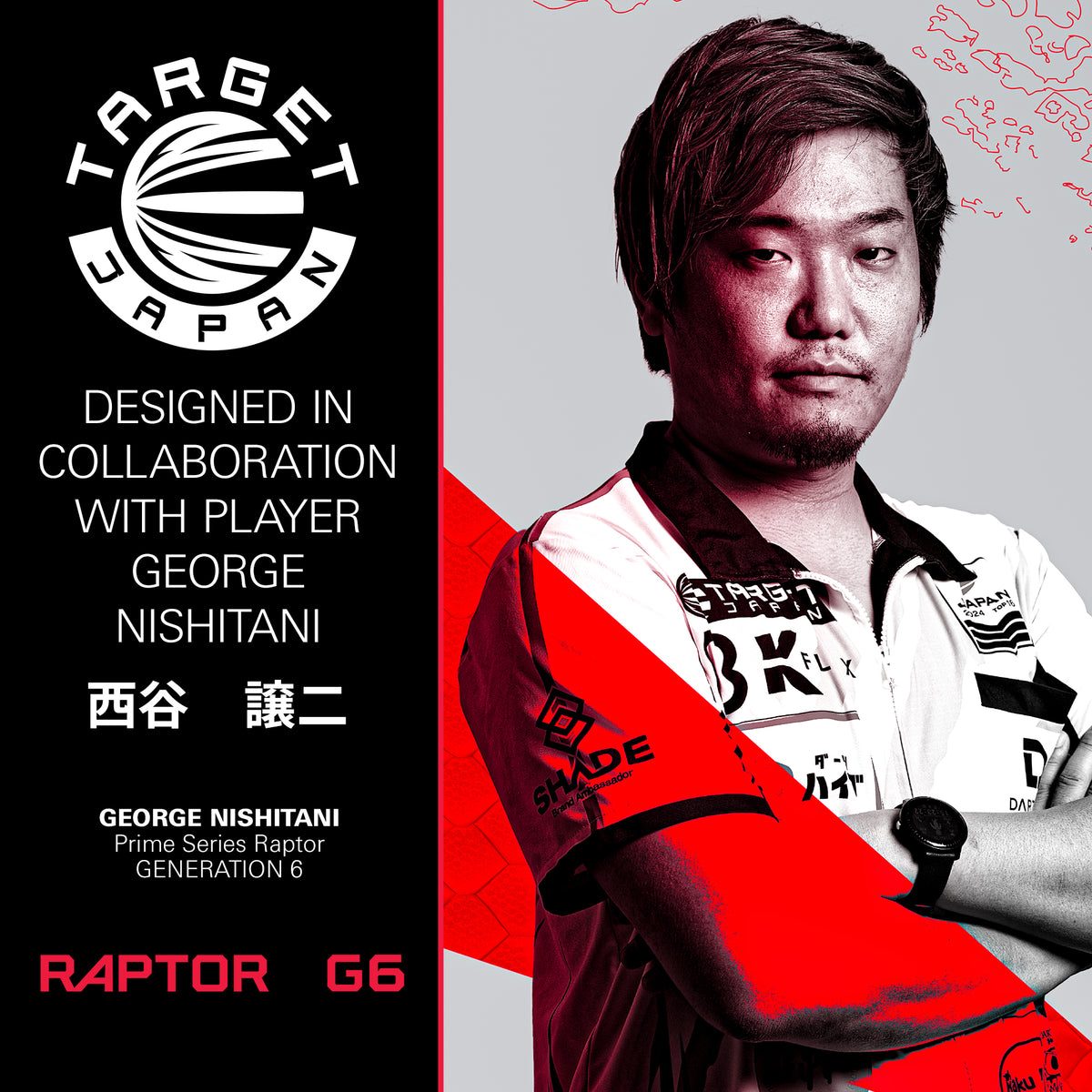 TARGET JAPAN GEORGE NISHITANI RAPTOR G6 90% SP STEEL TIP DARTS PLAYER INFO