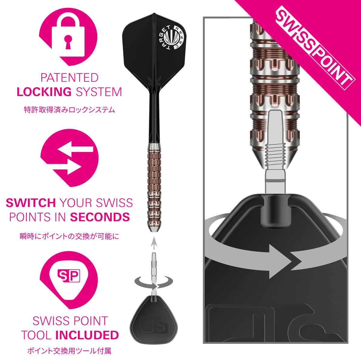 TARGET JAPAN GEORGE NISHITANI RAPTOR G6 90% SP STEEL TIP DARTS SWISS POINT