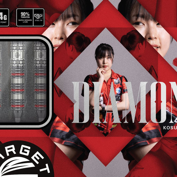 TARGET JAPAN KOSUZU IWAO PRIME SERIES 'DIAMOND' G3 90% SP STEEL TIP DARTS