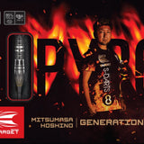TARGET JAPAN MITSUMASA HOSHINO PYRO GEN 10 95% 19G SP STEEL TIP DARTS