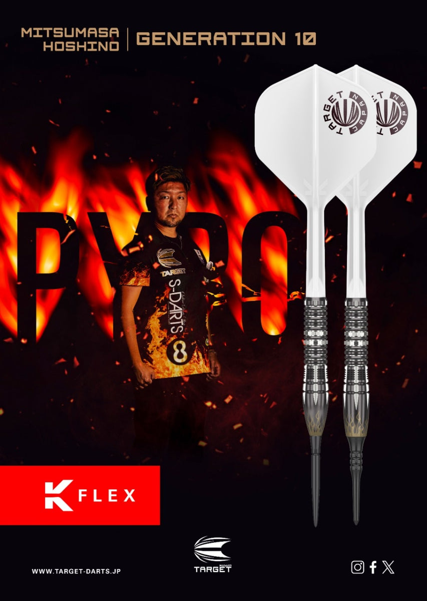 TARGET JAPAN MITSUMASA HOSHINO PYRO GEN 10 95% 19G SP STEEL TIP DARTS