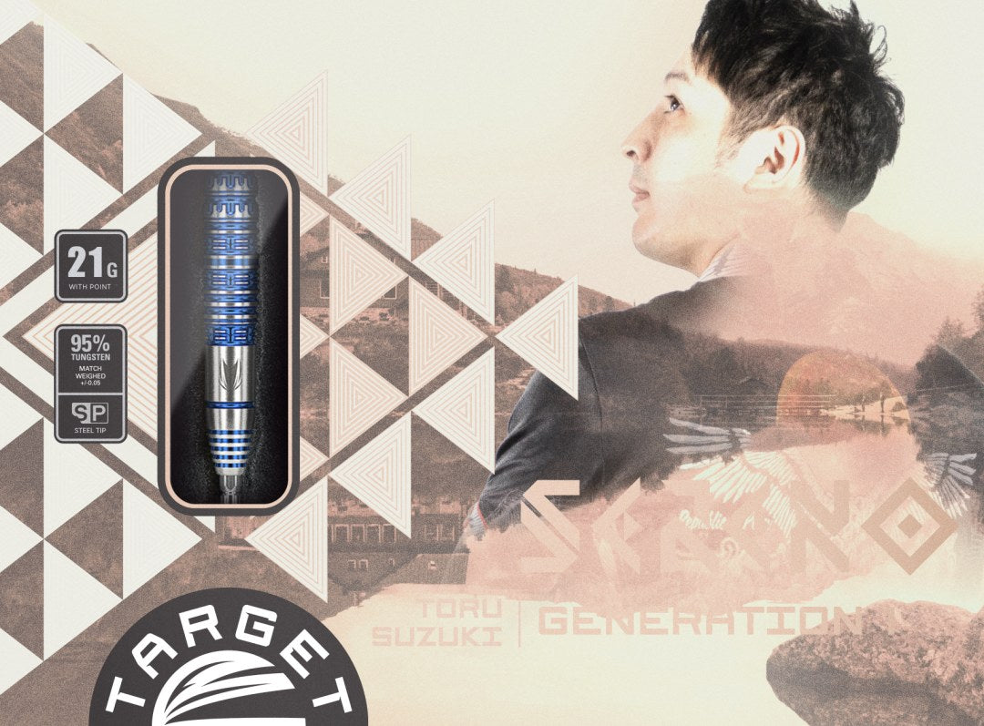 TARGET JAPAN TORU SUZUKI SERENO GEN 1 95% 21G SP STEEL TIP DARTS