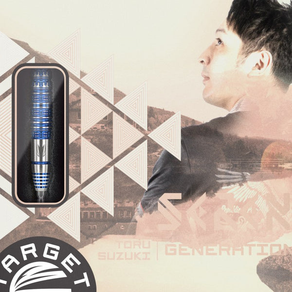 TARGET JAPAN TORU SUZUKI SERENO GEN 1 95% 21G SP STEEL TIP DARTS
