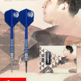 TARGET JAPAN TORU SUZUKI SERENO GEN 1 95% 21G SP STEEL TIP DARTS
