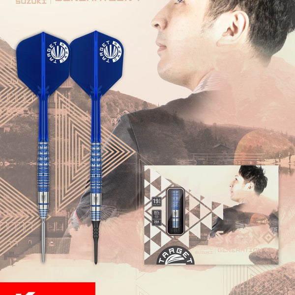 TARGET JAPAN TORU SUZUKI SERENO GEN 1 95% 21G SP STEEL TIP DARTS