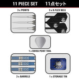 TARGET JAPAN TORU SUZUKI SERENO GEN 2 90% SP STEEL TIP DARTS 5