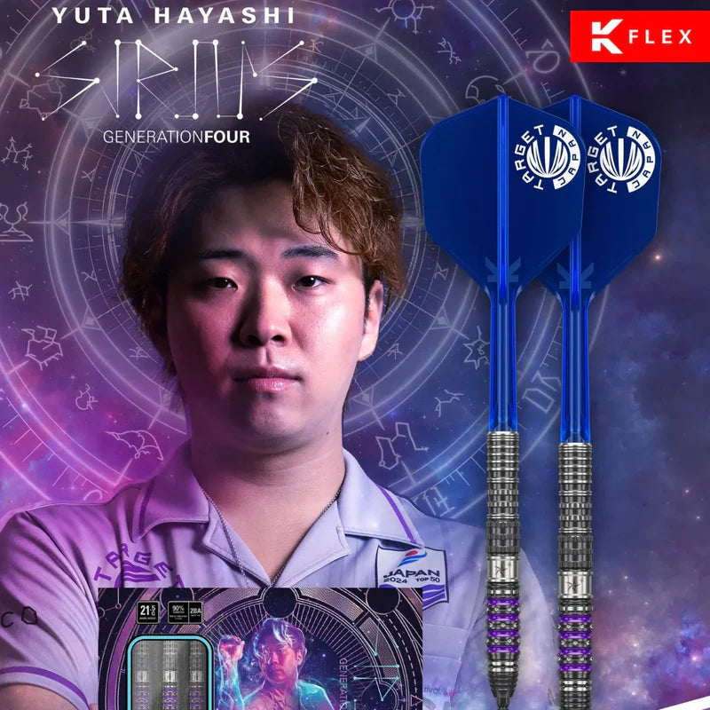 TARGET JAPAN YUTA HAYASHI PRIME SERIES GEN 4 90% SP STEEL TIP DARTS PLAYER
