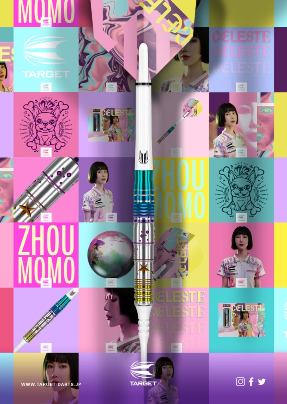 TARGET Zhou Momo Celeste G1 ダーツセット Target Japan Zhou Momo Celeste G1 95% 20g Darts | The Darts Lounge
