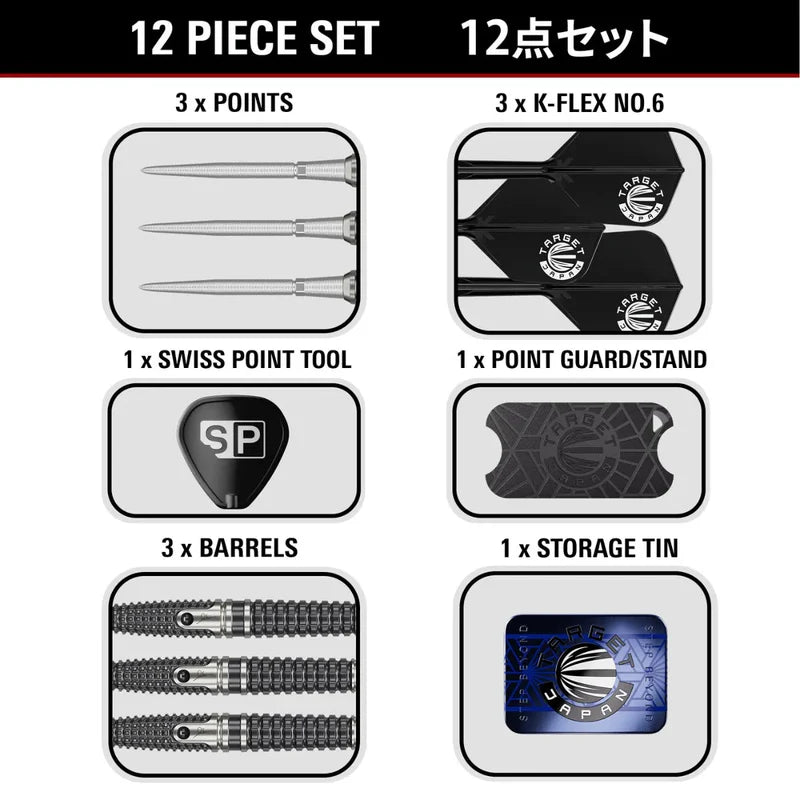TARGET JAPAN PAUL LIM THE LEGEND GEN 9 90% SP STEEL TIP DARTS