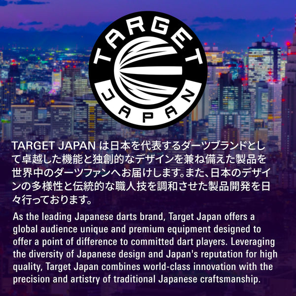 TARGET JAPAN AL3 SILVER DART POINT CASE